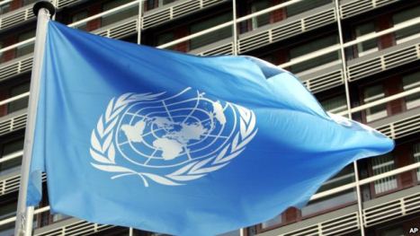 ООН обеспокоена действиями Израиля